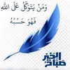 khadija.safi57