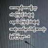user6884228430214