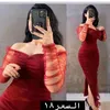 user6110160818719