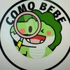 comobebe.fiona