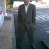 user4147618220723