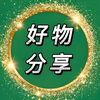 haowufenxiang730