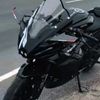 dream.bike203