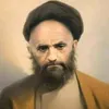 يا صاحب الزمان 🤲