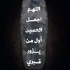 6xd19
