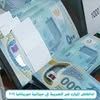 med.ahmedna.ahmed