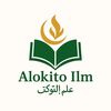 alokitoilam