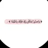 abod_rs4