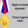 vbnko01