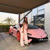 mariame.milliardaire