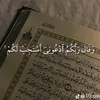 hopehazm