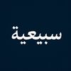 kalamat_bader