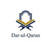 darulquran971