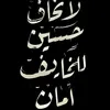 _gojil