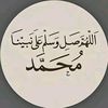 khaireddine.abbed