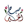 user8198313928391