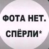 alex_summer77