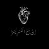 🗣️💯💯📚 | عبد الفتاح