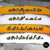 rimsha22499433210651
