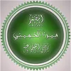 uvidp