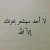 _bent_stif_