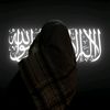 Yahia • قرآن