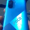 poco.l3sal