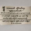 user28112468142611