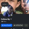 m.u.n.n.y52
