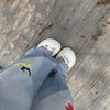 cengok_imup