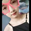 baoongocc2508lgbt