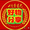 zhao2123p2n