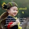 mc.lin25