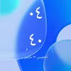user52713633000854