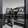.aq183