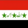 iraq.love522