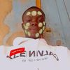 daoudi.bamba7