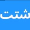 user12426395002394