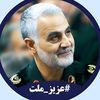 syed_ali_khamenei_king110