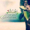 rehamniachoukri78