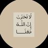 Rashed said
