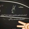 user7658592160871