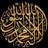 bilal56884