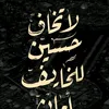 eqwerjsncsk
