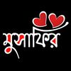ami.musafir03