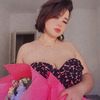 Yasmina Djouhri