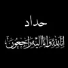 user2986352599814