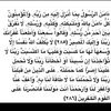 f3duhb2