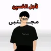user261674460087