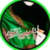 tajbakdad